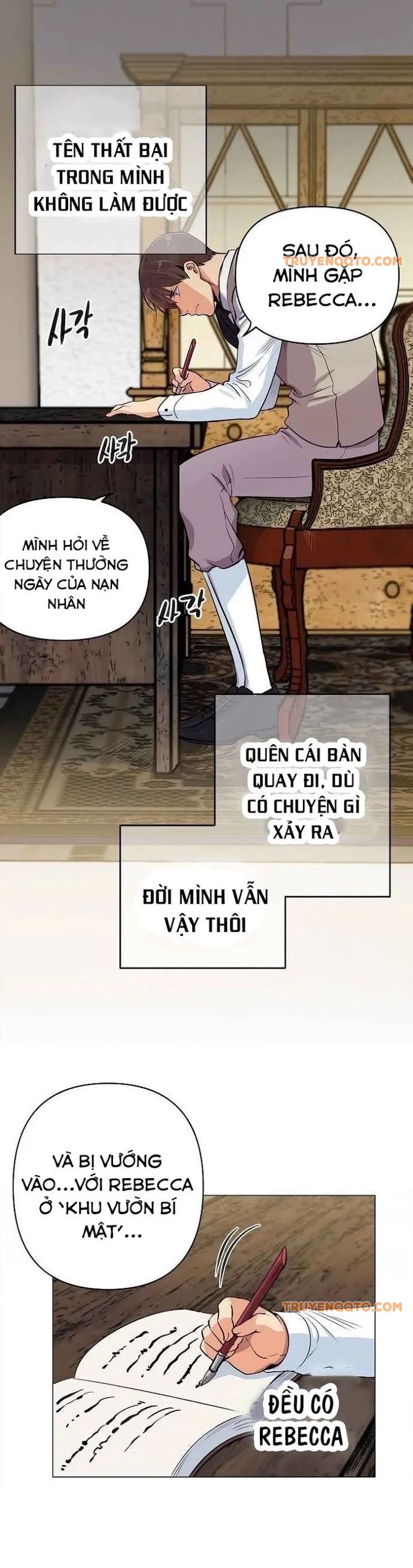 page_11