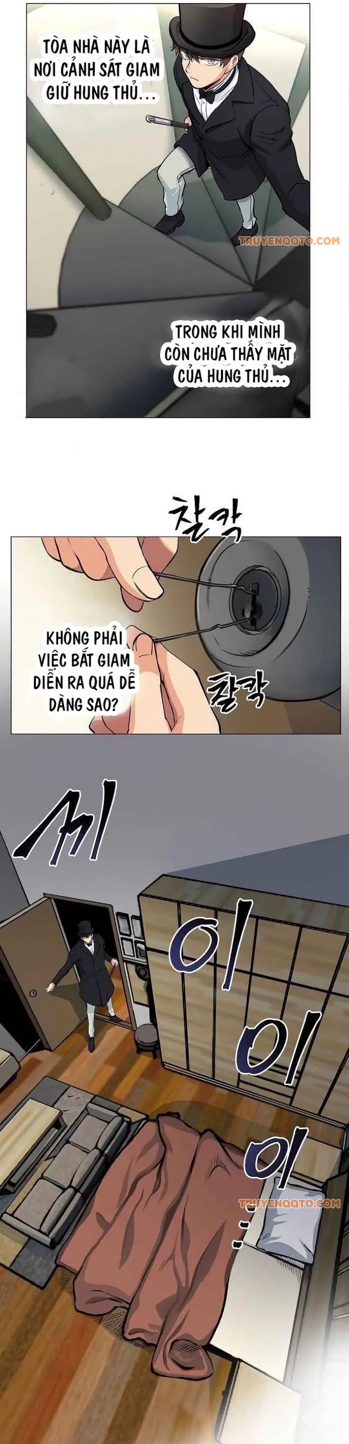 page_19