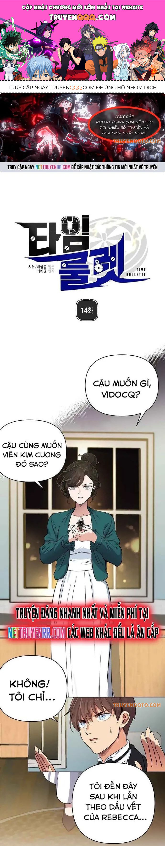 page_0