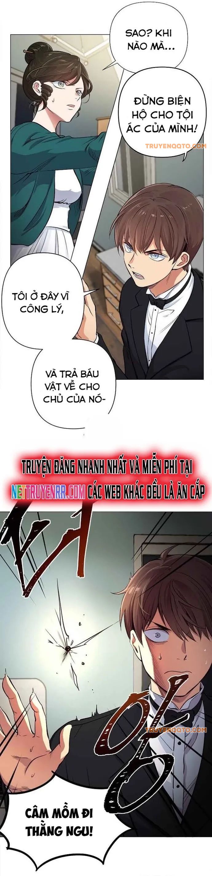 page_3