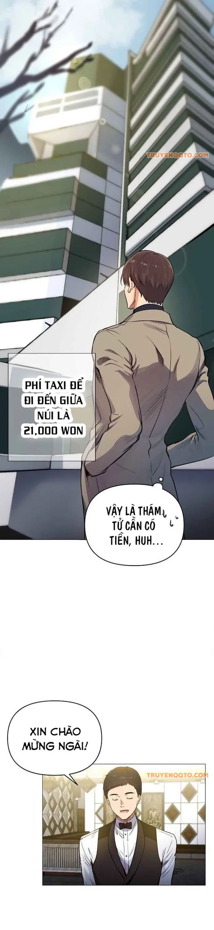 page_12