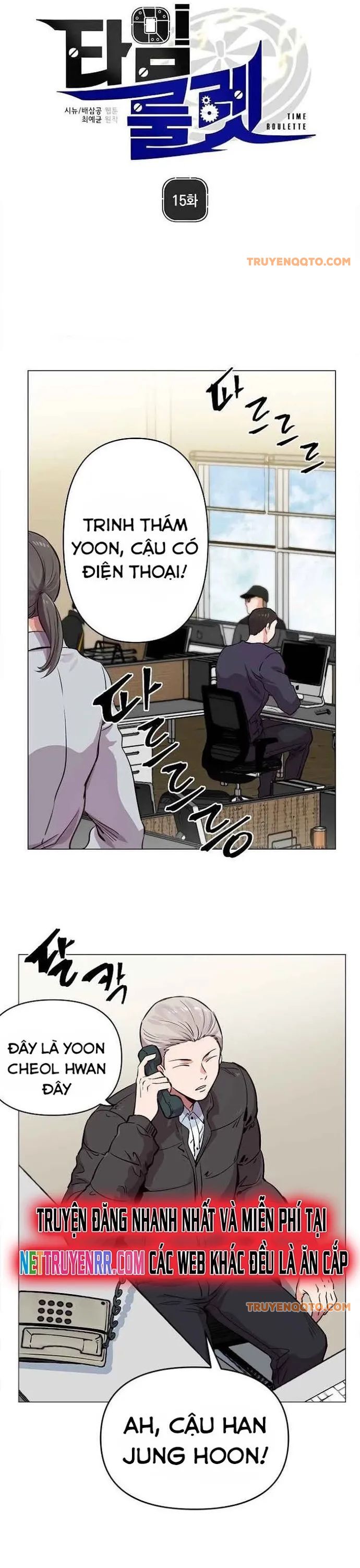 page_5