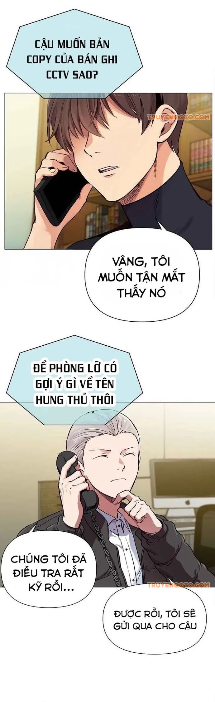 page_6
