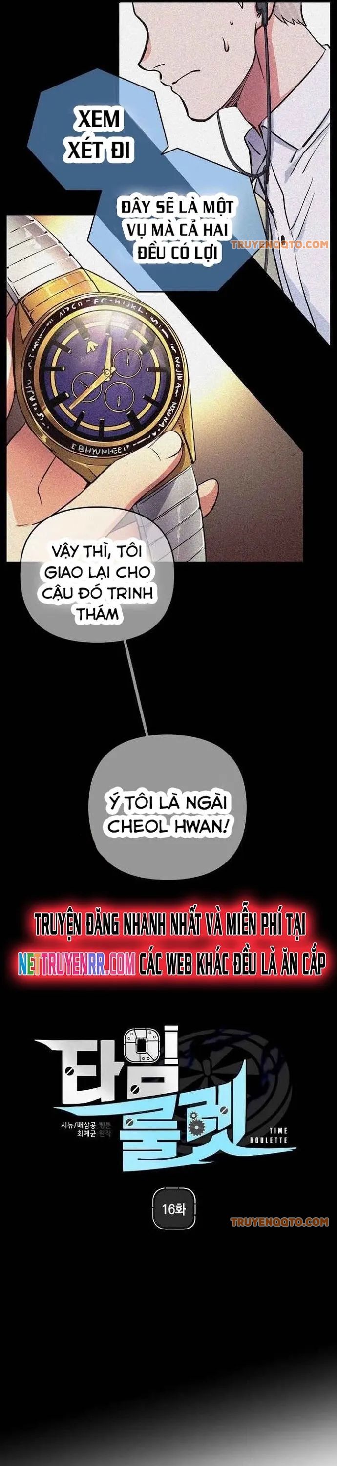 page_3