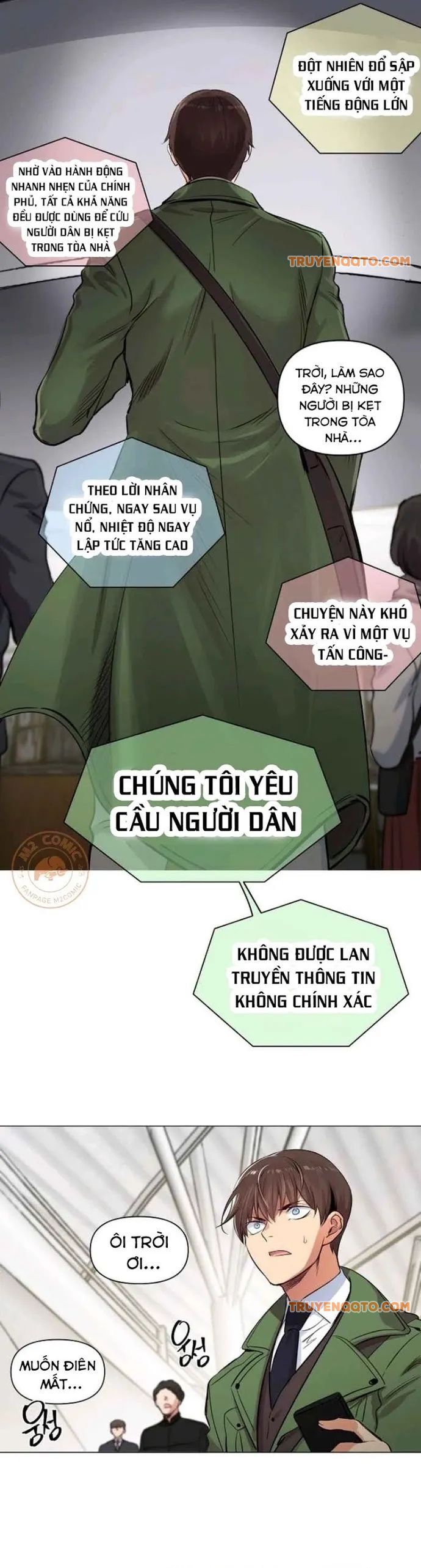 page_12