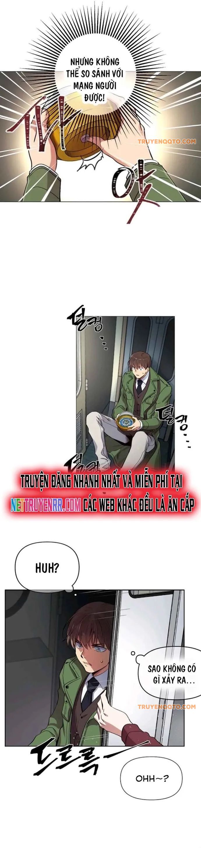 page_17