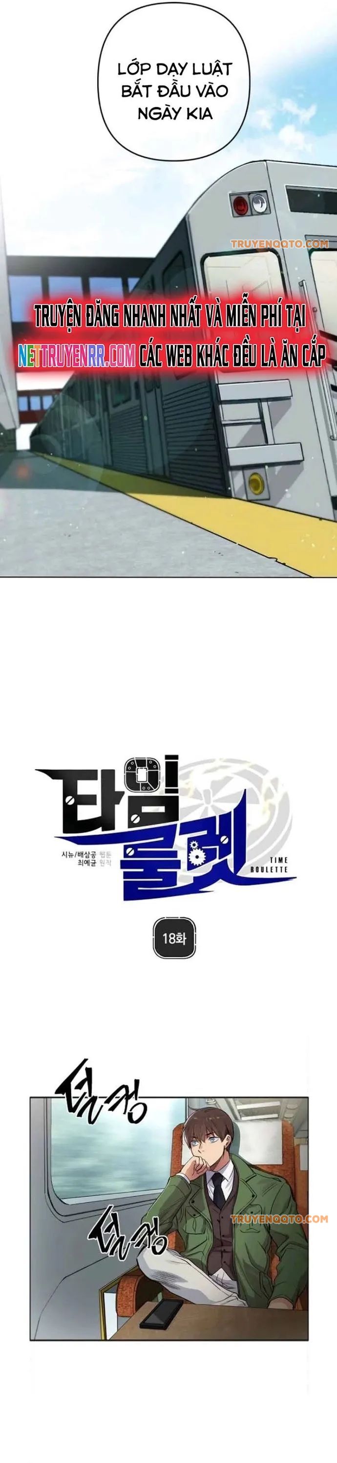 page_3