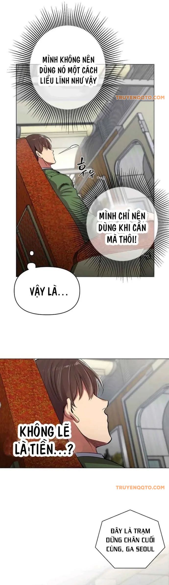 page_6