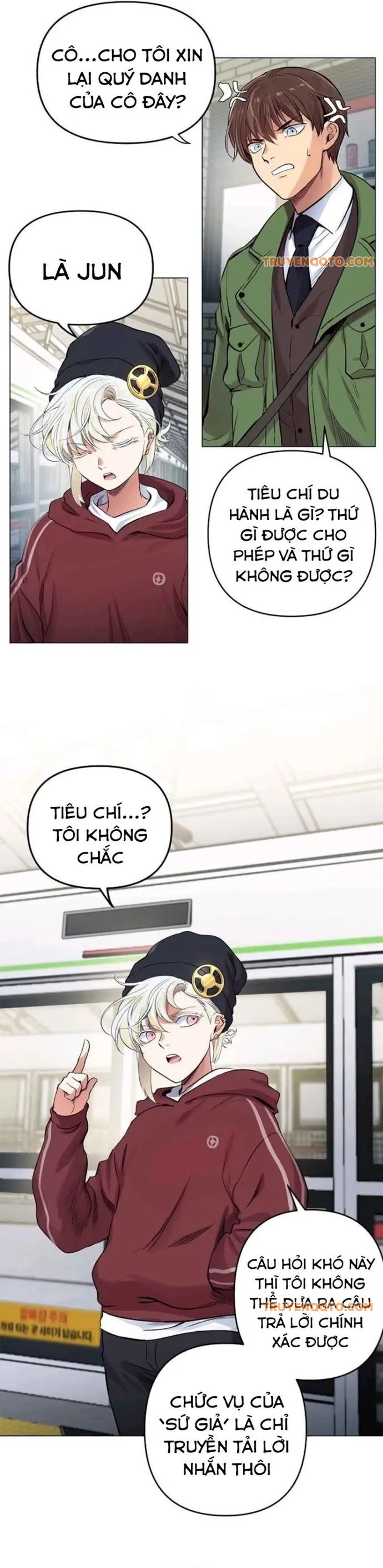 page_2