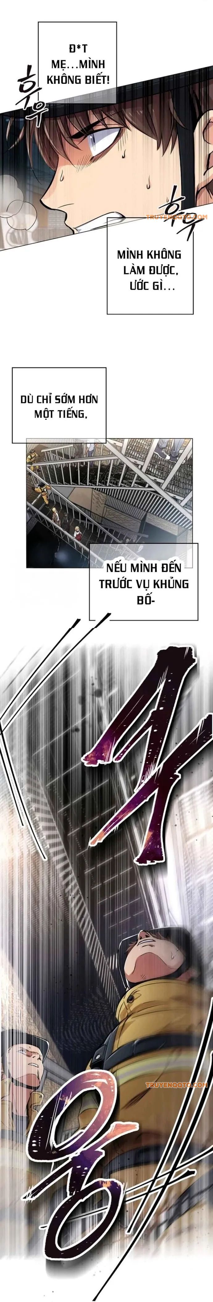 page_16