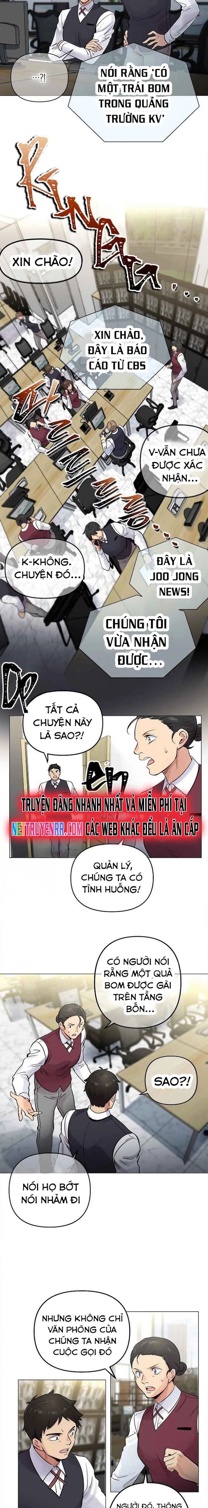 page_4