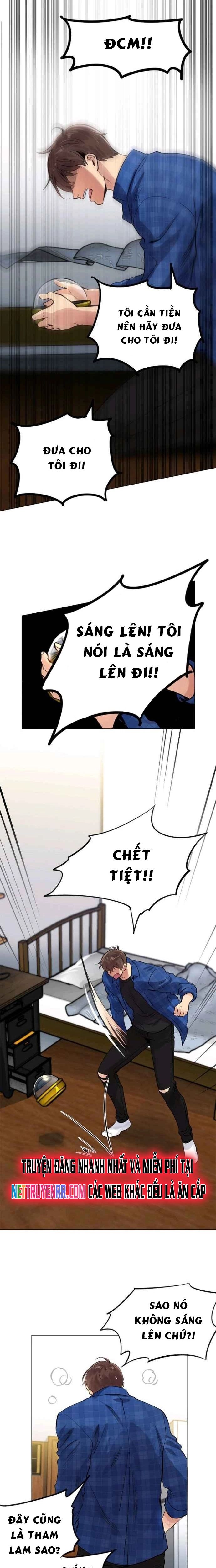 page_16