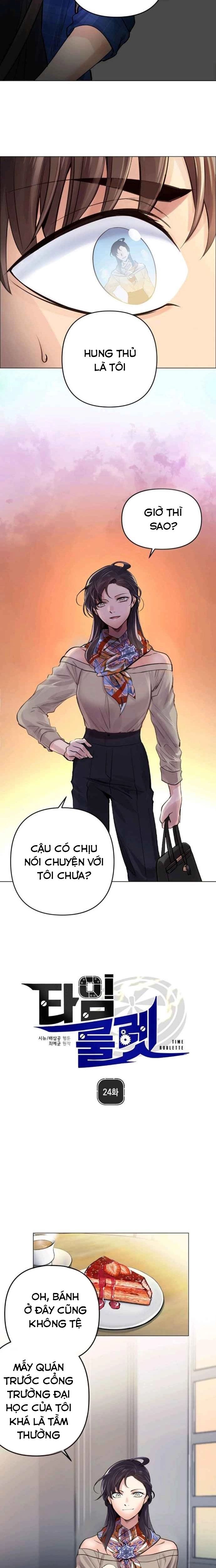 page_4