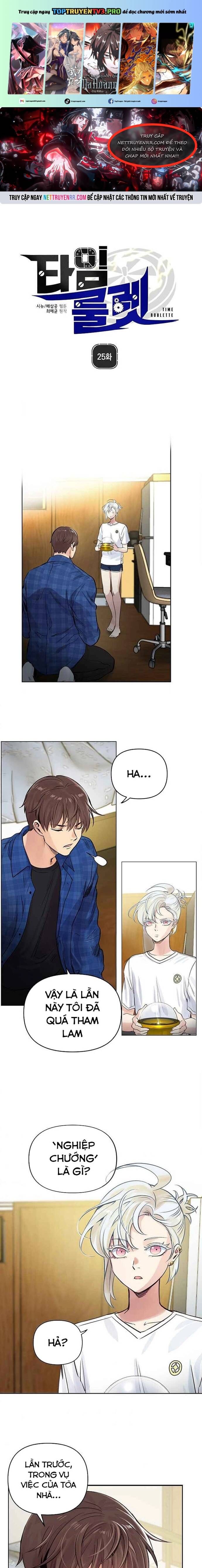 page_1