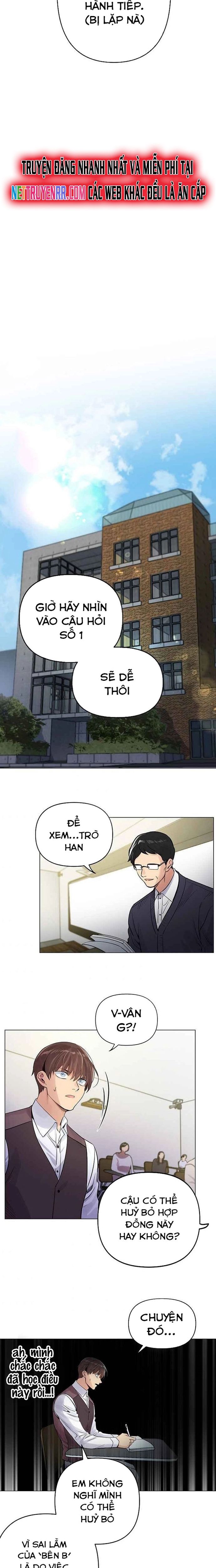 page_14
