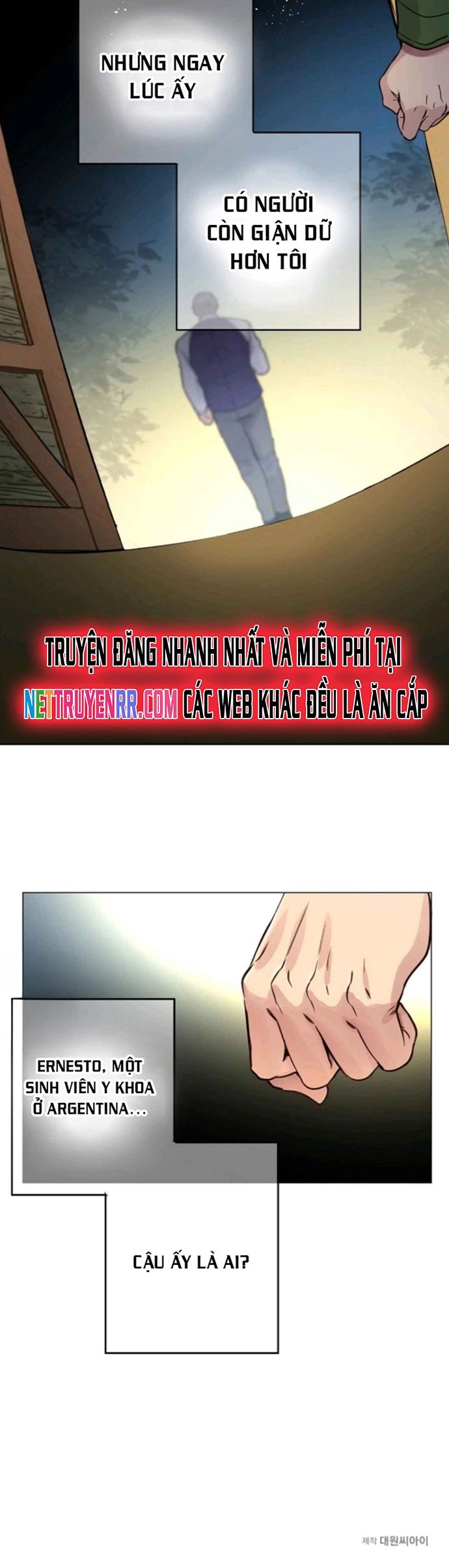 page_16