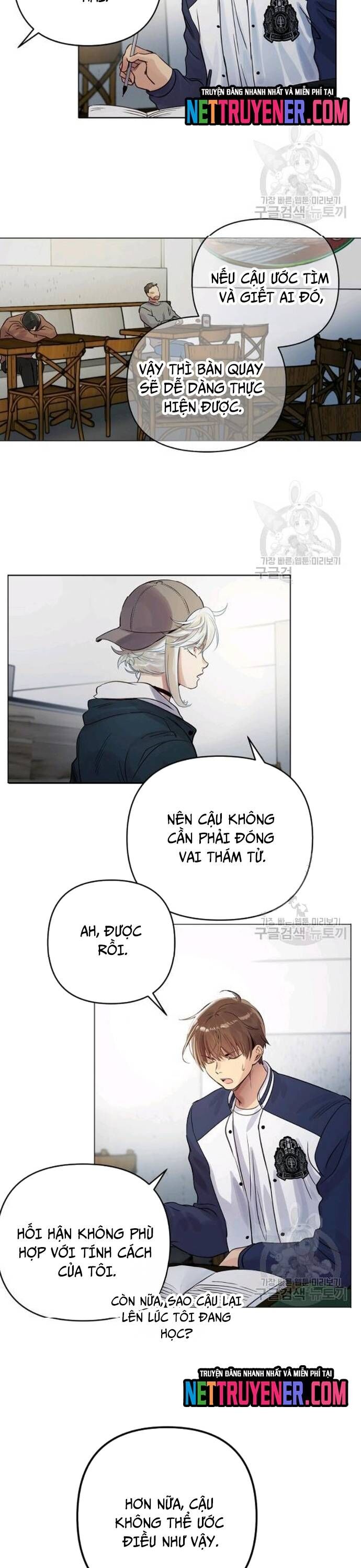 page_11