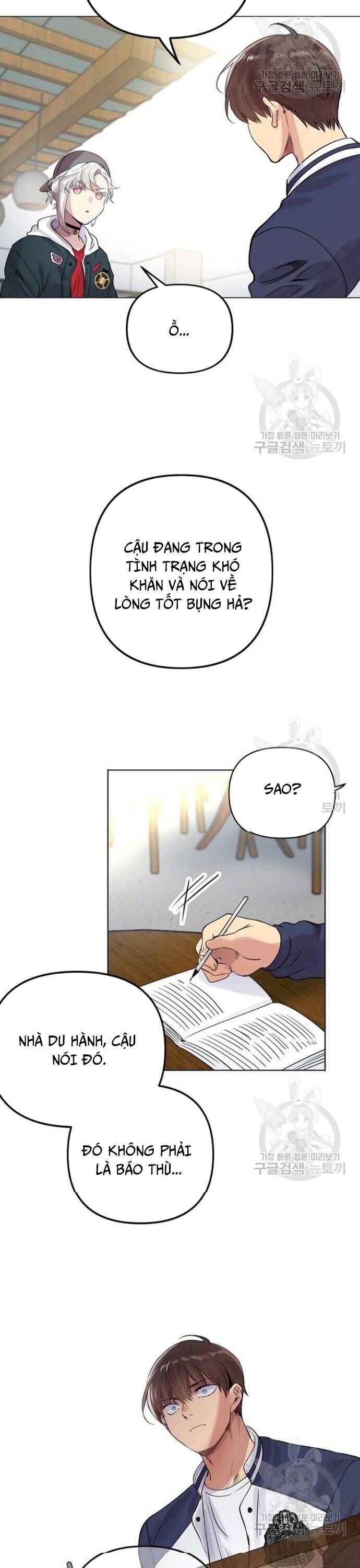 page_12