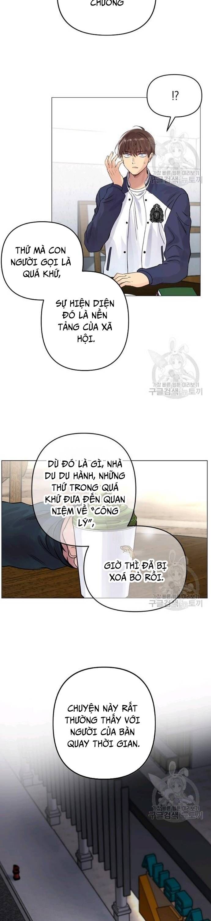 page_16