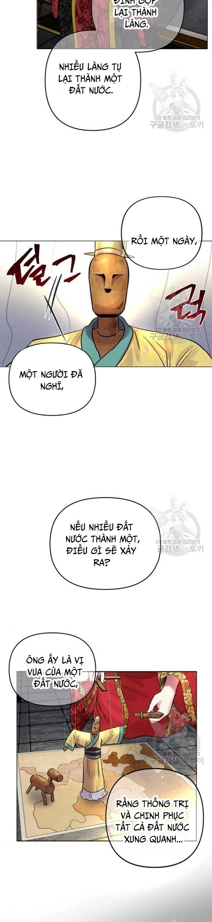 page_11
