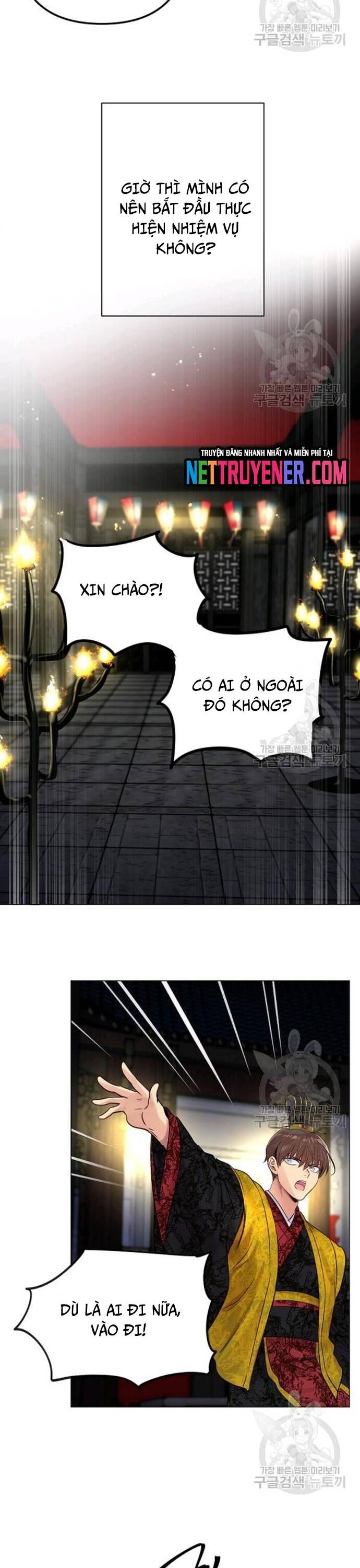 page_21