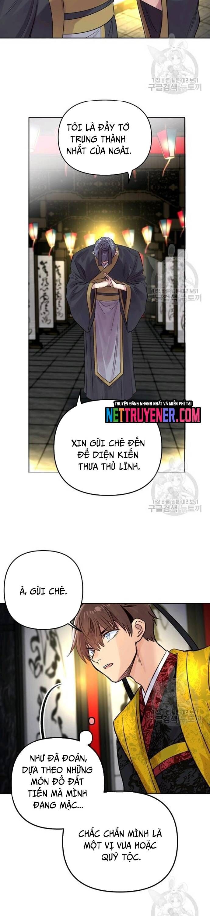 page_23
