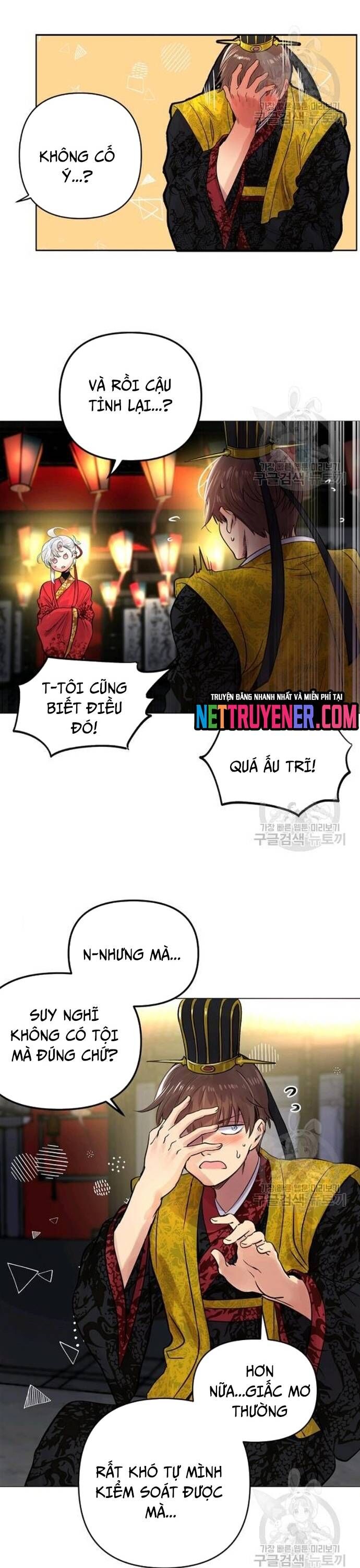 page_6