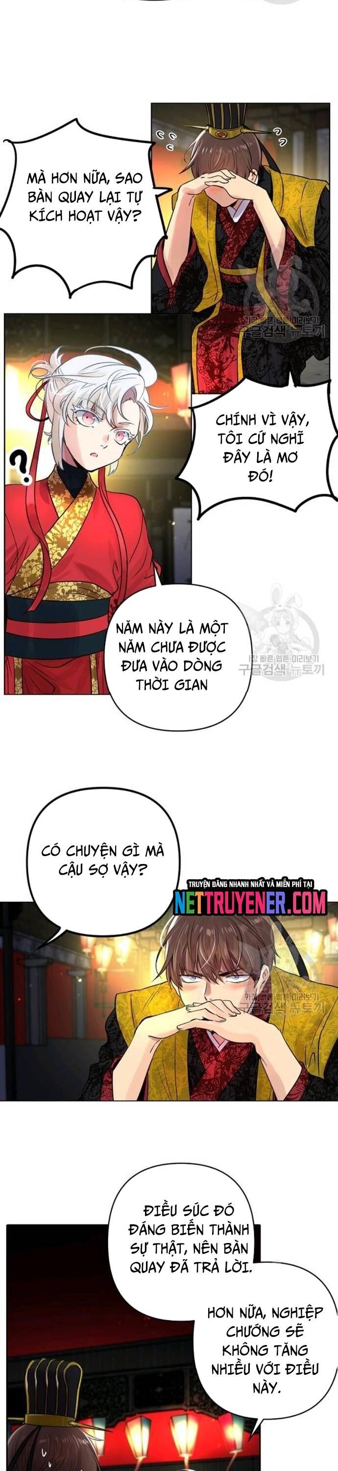 page_7