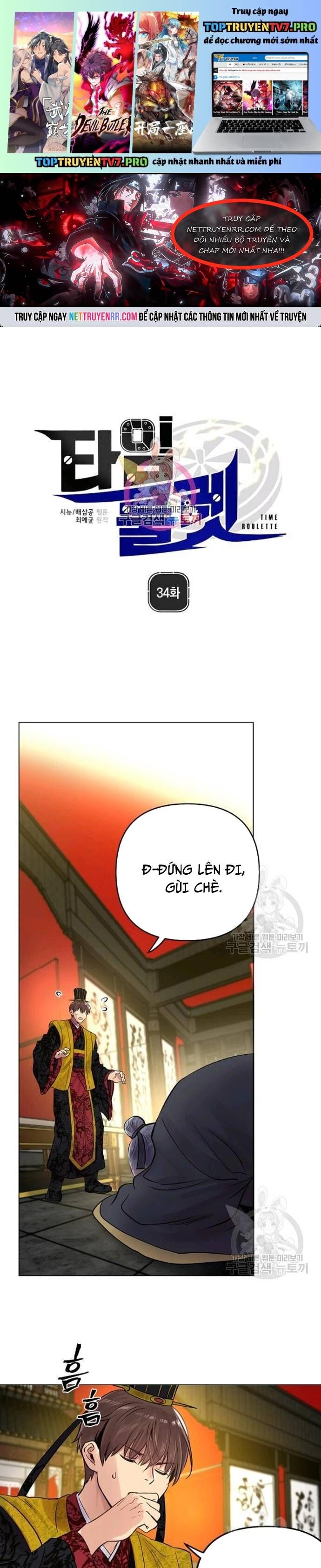 page_0