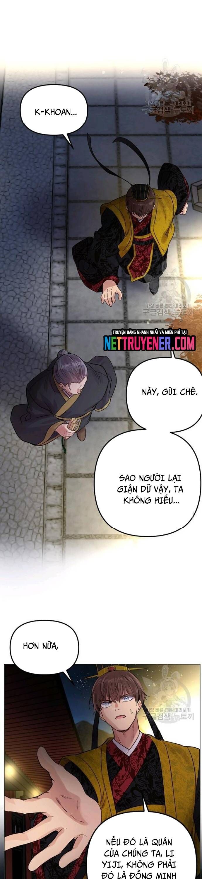 page_14