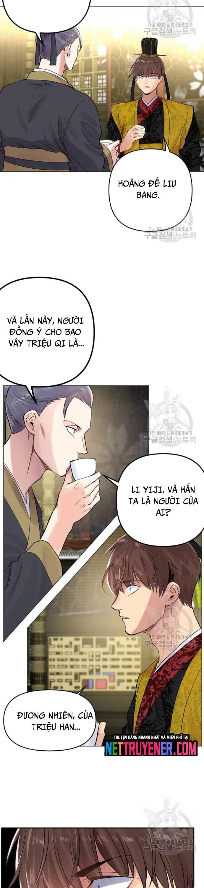 page_18