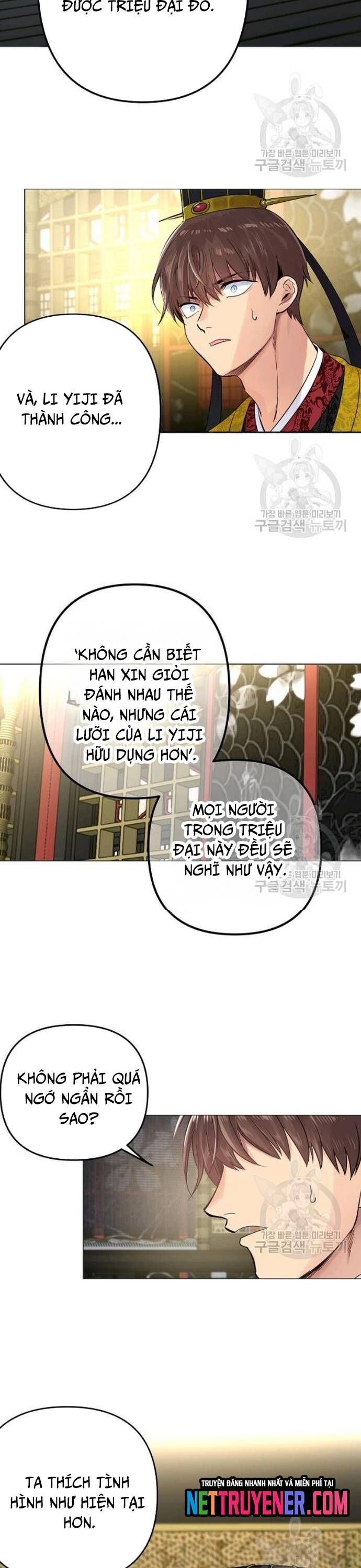 page_20