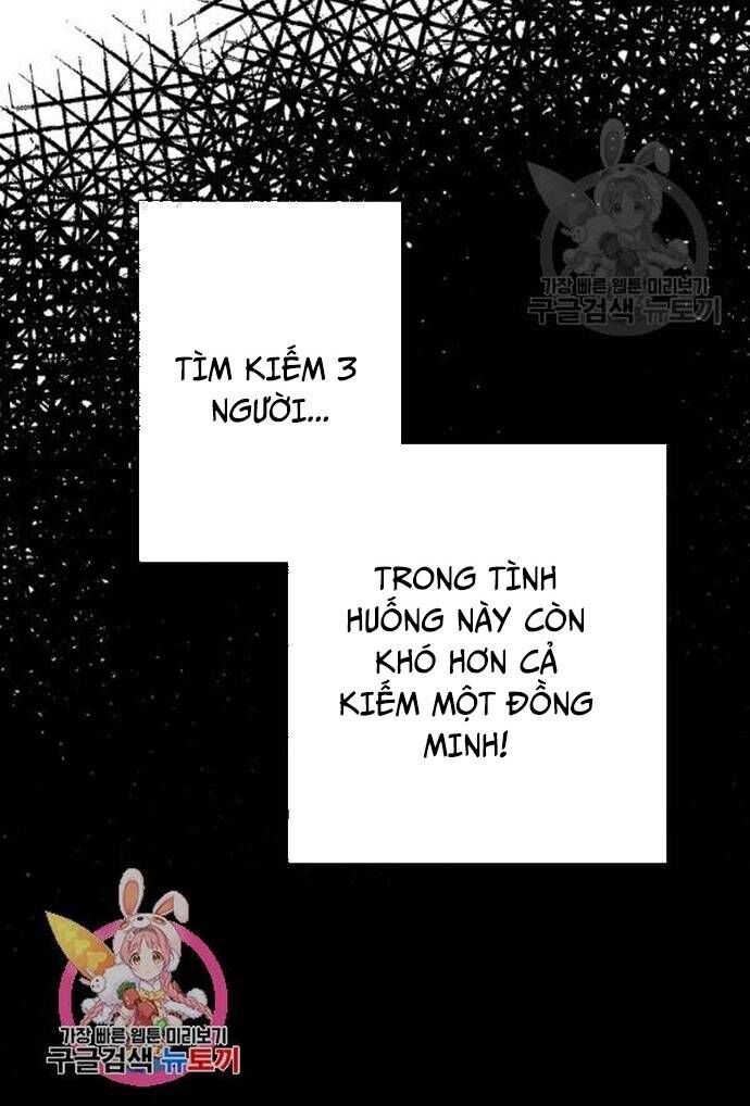 page_23