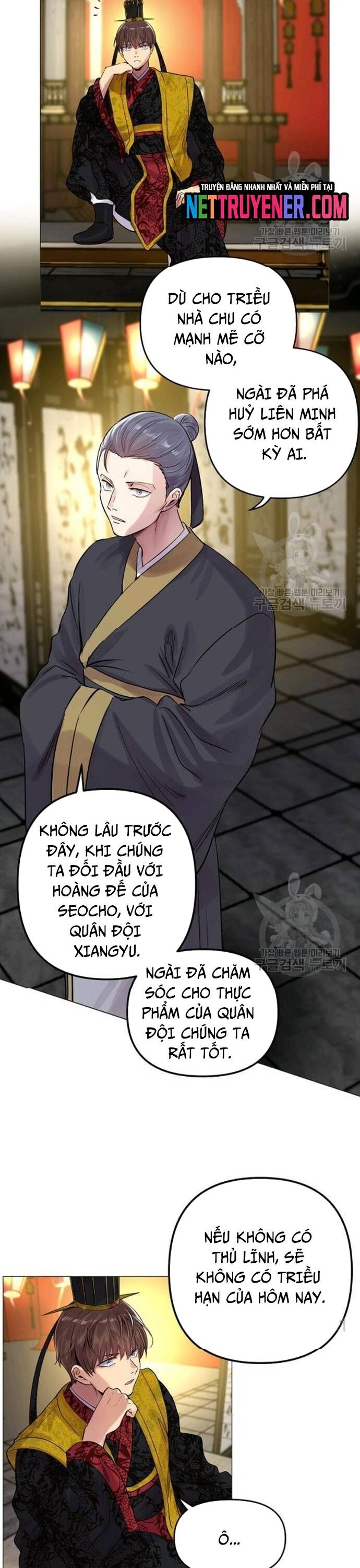 page_5