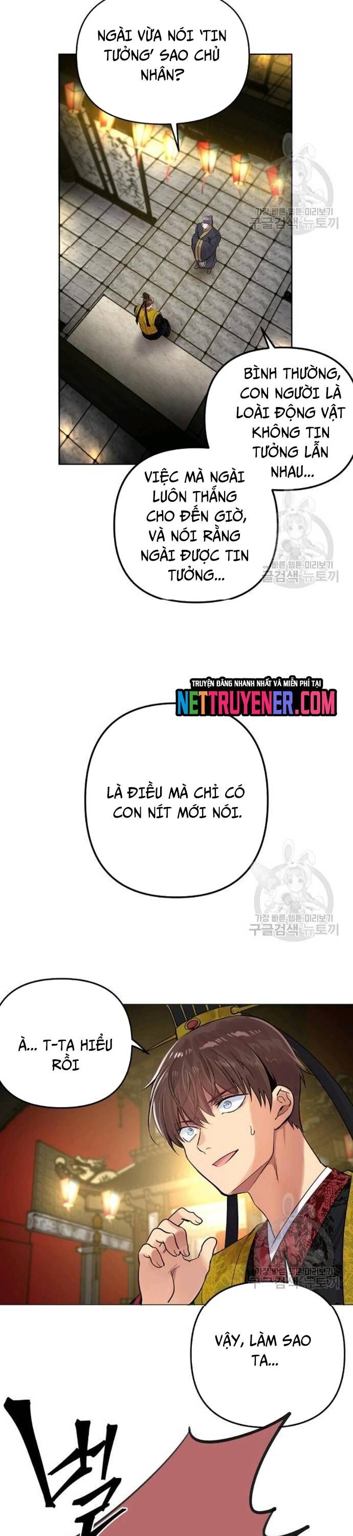 page_8