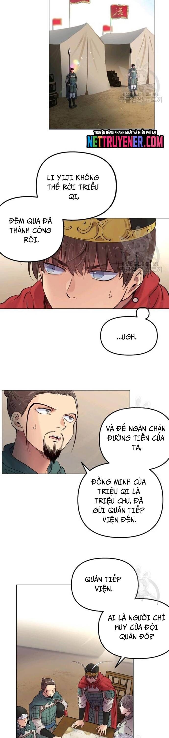 page_12