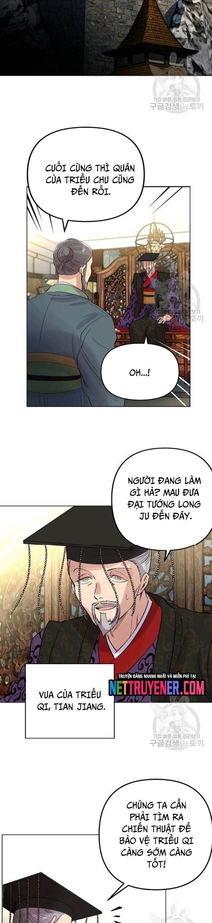 page_18