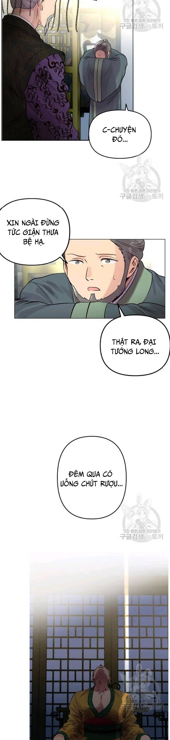 page_19