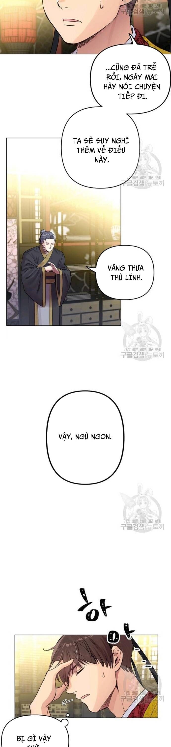 page_2