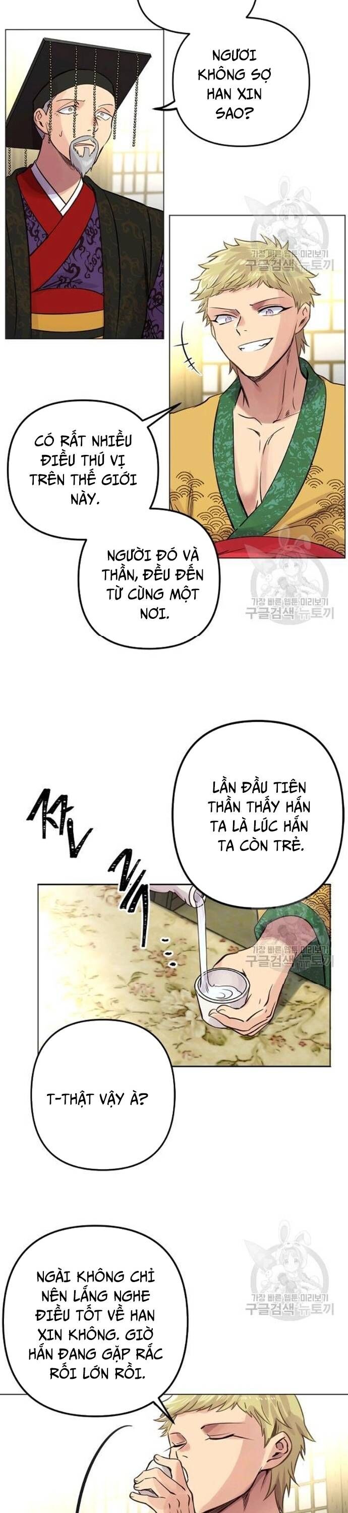 page_23