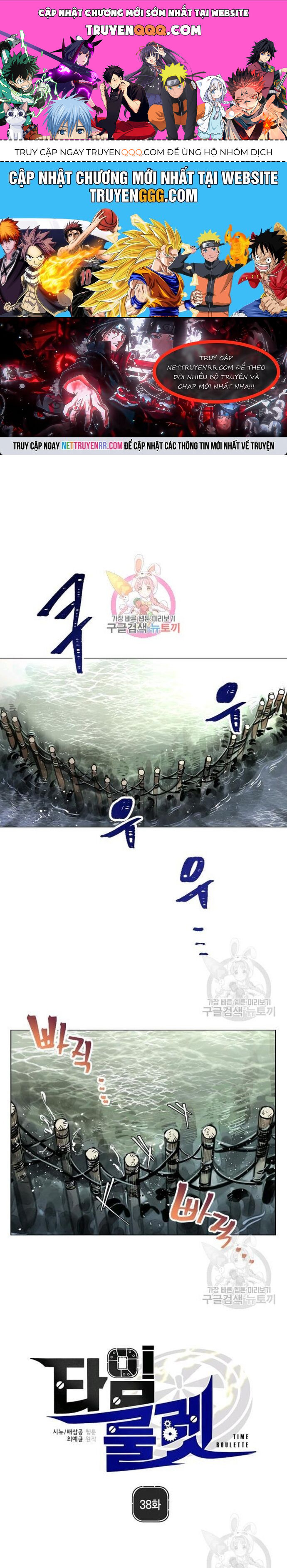 page_0