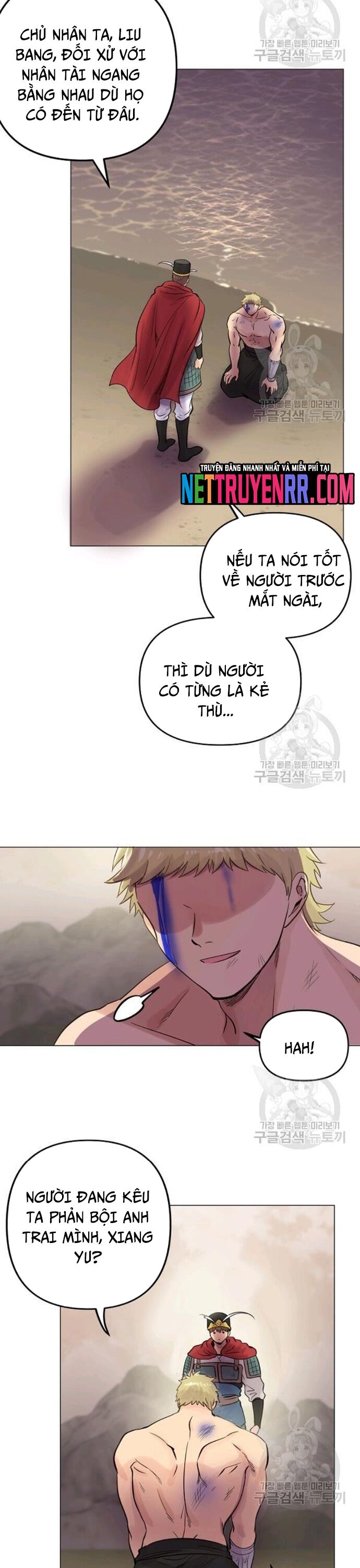 page_18