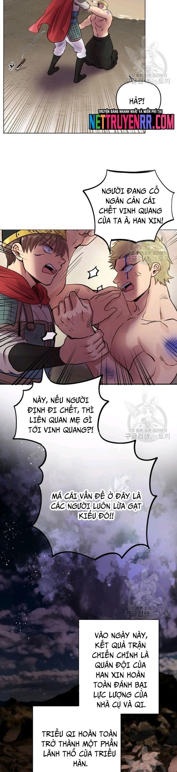 page_20