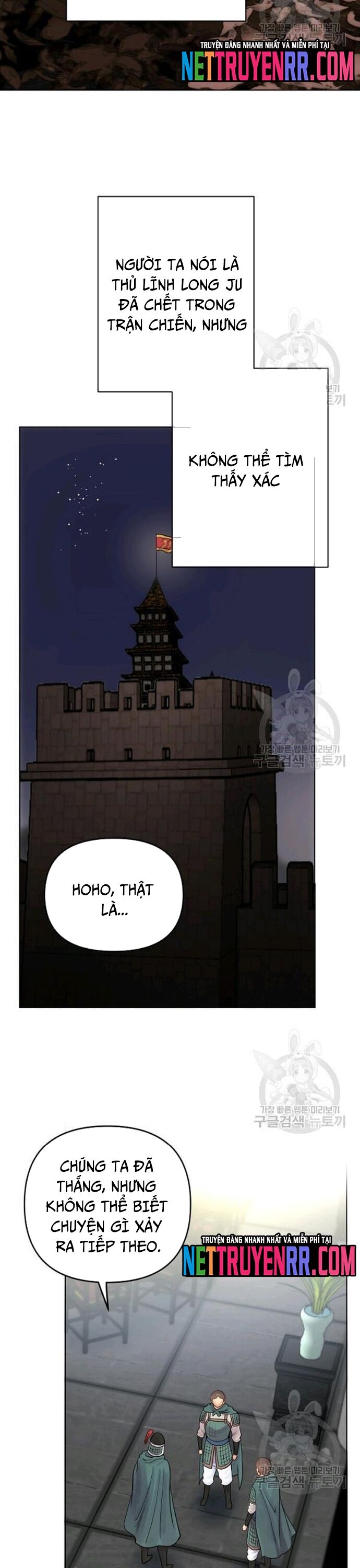 page_21