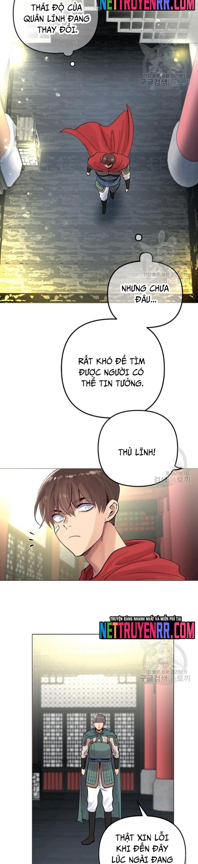 page_23