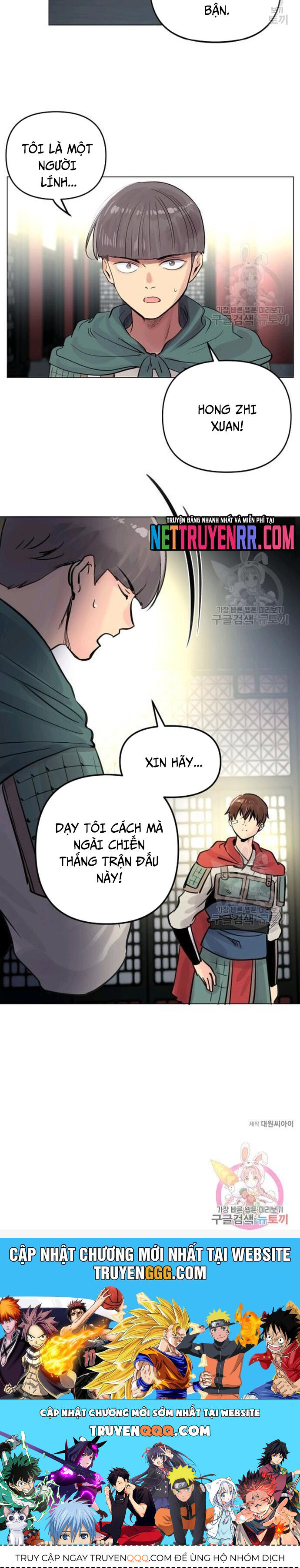page_24