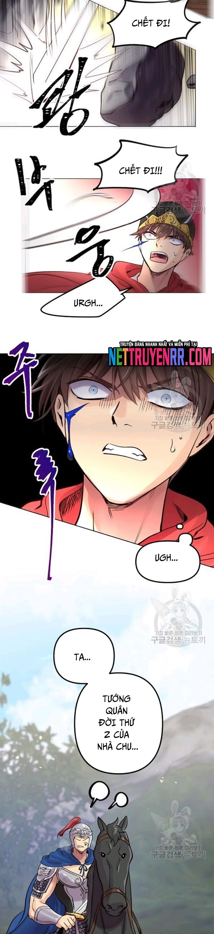 page_7