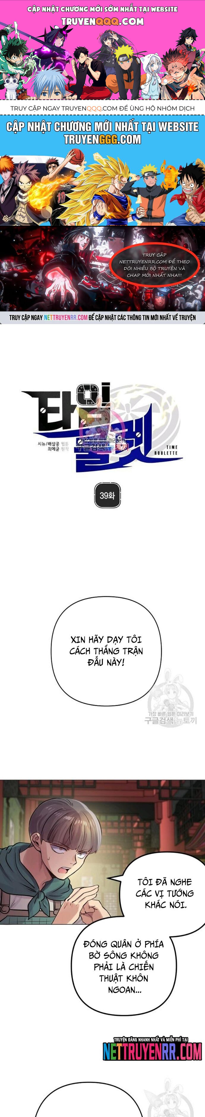 page_0