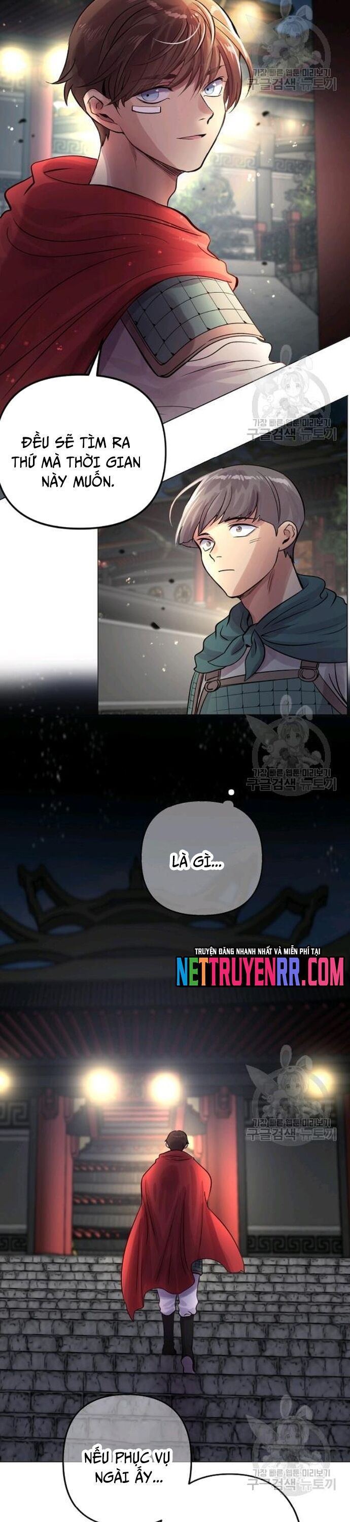 page_12