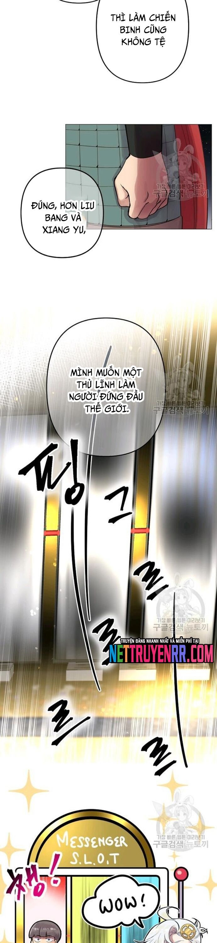 page_13